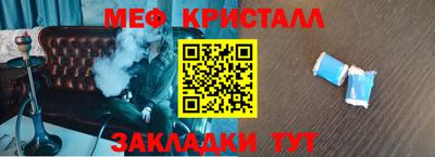 мдпв Белорецк