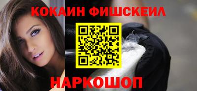 мдпв Белорецк