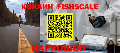 мдпв Белорецк