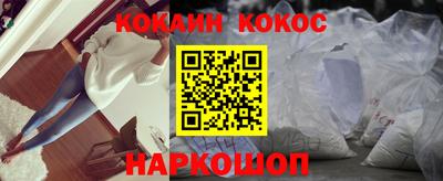 мдпв Белорецк
