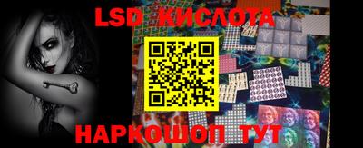 мдпв Белорецк
