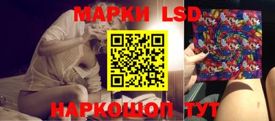 мефедрон Бердск