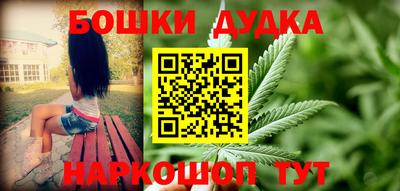 мдпв Белорецк