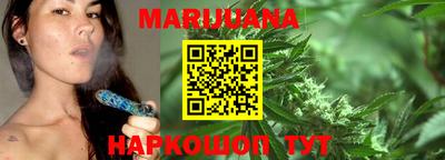 мдпв Белорецк