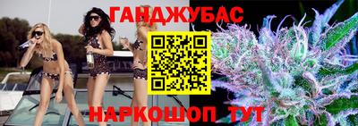 мдпв Белорецк