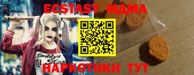 мдпв Белорецк