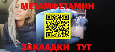 мдпв Белорецк