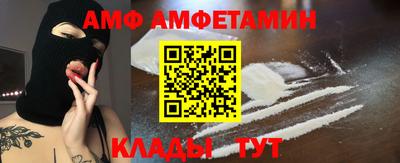 мдпв Белорецк