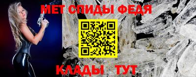 мдпв Белорецк