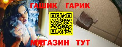 мефедрон Бердск